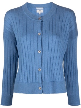 Cotton Ribbed Cardigan