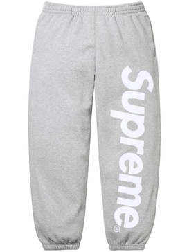 satin-appliqué cotton track pants