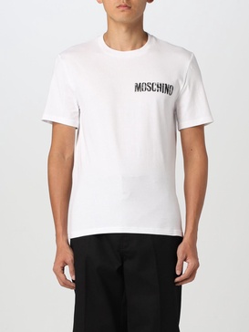 Moschino Couture cotton t-shirt with printed logo