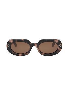 Oval Frame Sunglasses