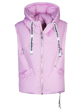 Logo Zip Hooded Gilet