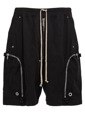 Drkshdw 'Bauhaus' Bermuda Shorts