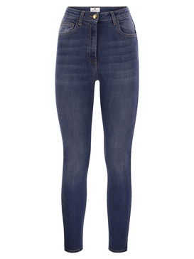 Elisabetta Franchi Stretch Cotton Skinny Jeans