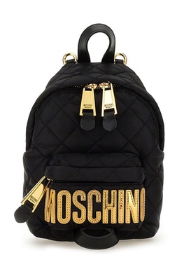 Moschino Quilted Nylon Backpack