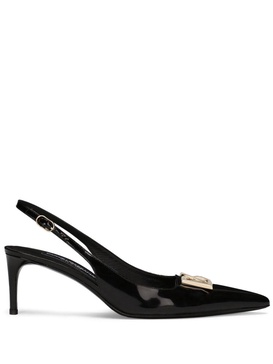 60mm logo-plaque slingback pumps