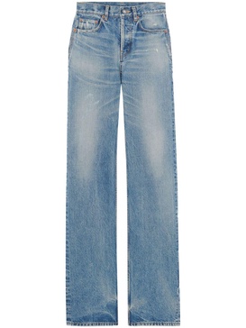 Charlotte high-rise straight-leg jeans