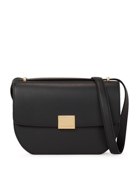 KARL LAGERFELD Sleek Mini Crossbody Bag with Gold Accents