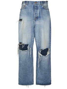 Destroyed super large cotton baggy jeans