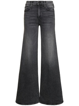 The Twister Heel denim wide leg jeans