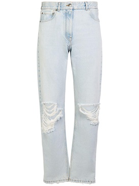 Burted Jean distressed jeans