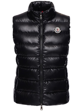 Ghany nylon down vest