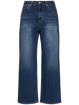 Relaxed essential denim jeans