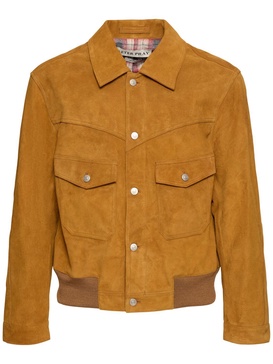 Cowboy suede trucker jacket