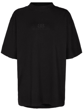 Medium fit destroyed jersey t-shirt