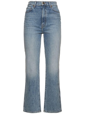 Abigail straight cotton denim jeans