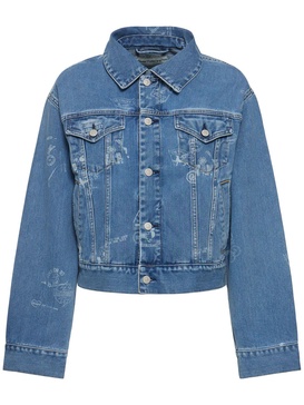 Maitland Stamp denim jacket