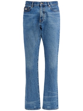 Cotton denim jeans