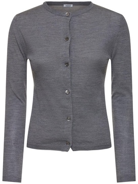 Merino wool knit crewneck cardigan