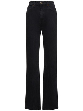 Danielle high rise straight jeans