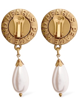 Faux pearl pendant earrings