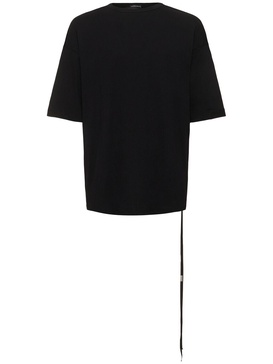 Dieter loose fit FW24 poem t-shirt