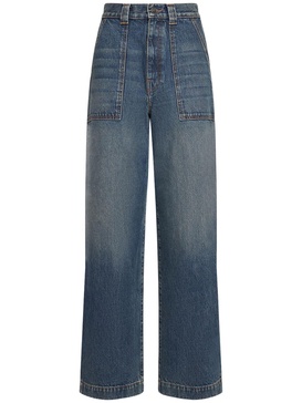 Hewitt high rise straight jeans