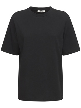 Chiara cotton jersey t-shirt