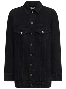 Ross cotton denim jacket