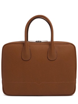 New My Logo zipped briefcase