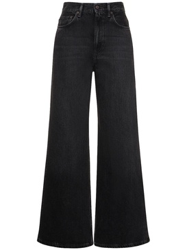 2022 flared high waist denim jeans