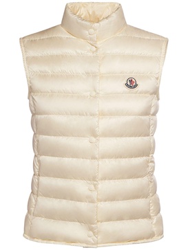 Liane nylon down vest