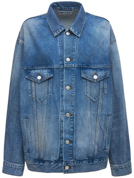 Large fit Japanese cotton denim jacket