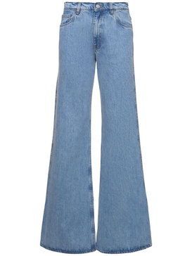 Low waist wide leg cotton denim pants