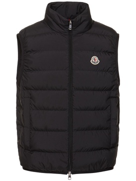 Contrin tech down vest