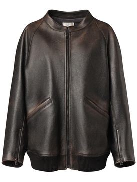 Kengia leather bomber jacket