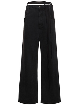 Olan oversized cotton  jeans