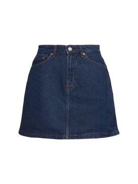 Lydia high rise denim mini skirt