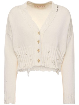 Distressed cotton knit crop cardigan