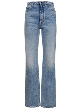 Danielle high rise straight jeans