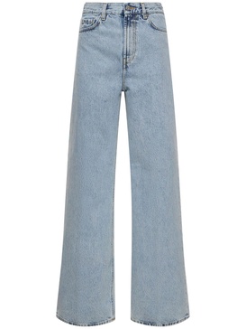 High-rise wide-leg jeans