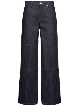 Carpenter back zip flared jeans