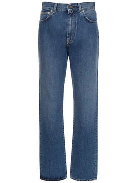 Wular straight organic cotton jeans