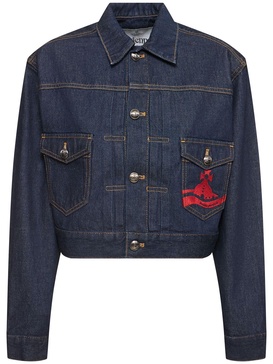 Marlene logo cropped denim jacket