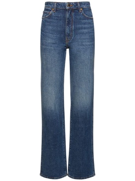 Danielle high rise straight jeans