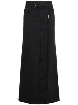 Silya asymmetric waist denim long skirt