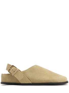 20mm Louis suede clogs