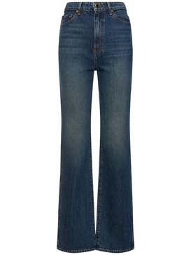 Danielle high rise straight denim jeans