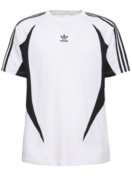 Adidas Originals Archive Logo Embroidered T-Shirt