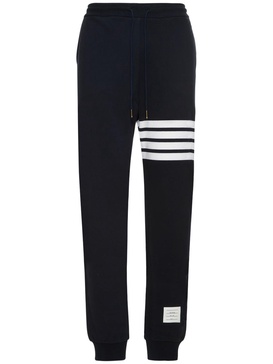 Intarsia stripes cotton sweatpants