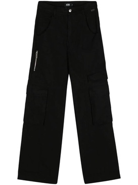 Ultracargo wide-leg trousers